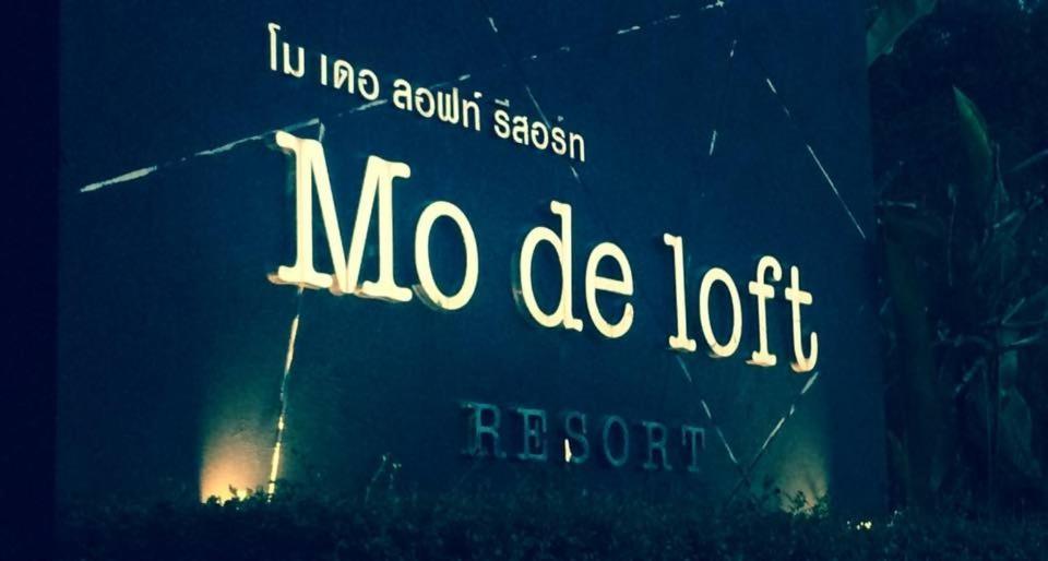 Mo De Loft Hotel Talat Yai Exterior foto